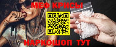 бутик Ликино-Дулёво