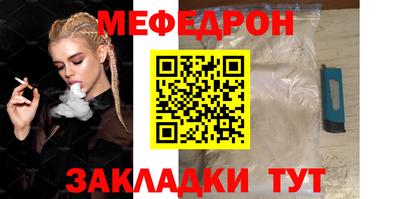 ECSTASY Малгобек