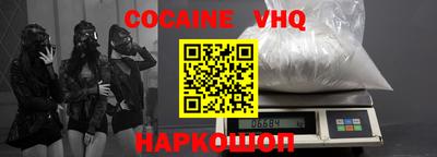 ECSTASY Малгобек