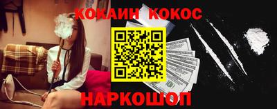 меф VHQ Лесосибирск