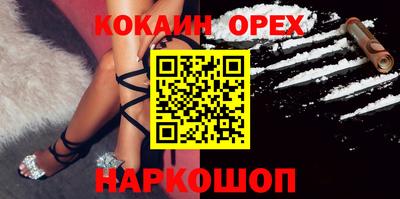 метадон Мариинск