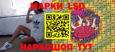 ECSTASY Малгобек