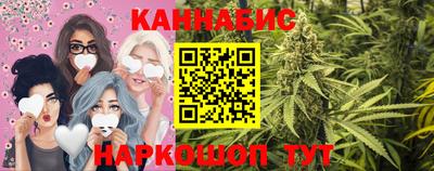 метадон Мариинск