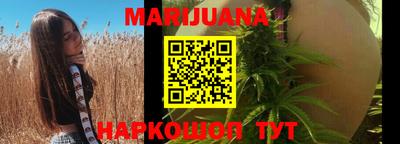 метадон Мариинск