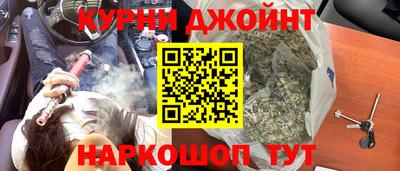 альфа пвп Малоярославец