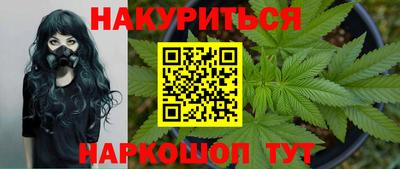 метадон Мариинск