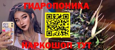 альфа пвп Малоярославец