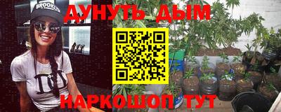 круглые Ливны