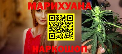 круглые Ливны