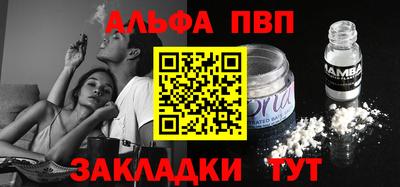 ECSTASY Малгобек