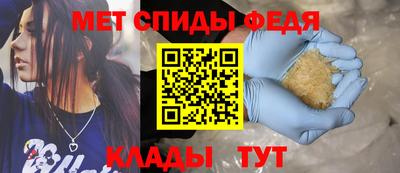 метадон Мариинск