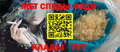 альфа пвп Малоярославец