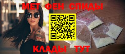 метадон Мариинск