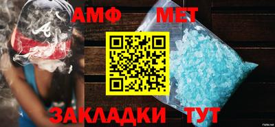 метадон Мариинск