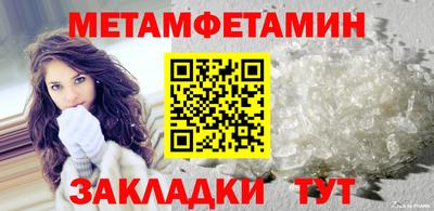 бутик Ликино-Дулёво