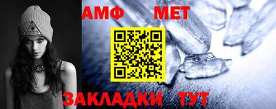 ECSTASY Малгобек