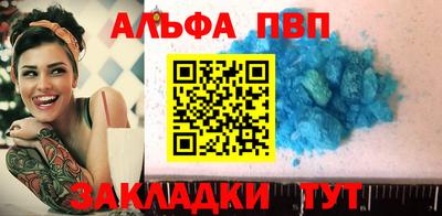 бутик Ликино-Дулёво