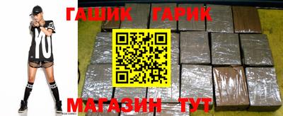 альфа пвп Малоярославец