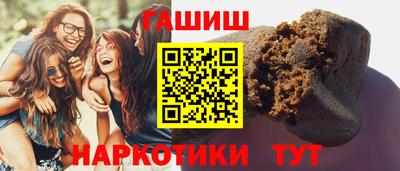 круглые Ливны