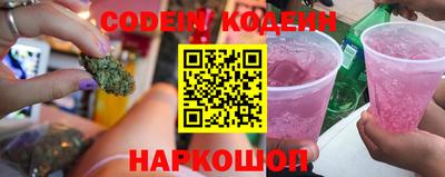 ECSTASY Малгобек
