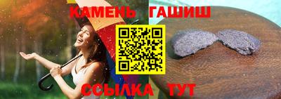 альфа пвп Малоярославец