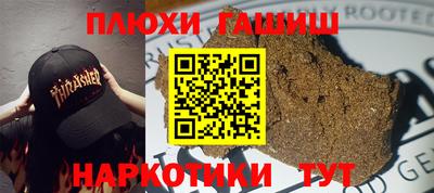 метадон Мариинск