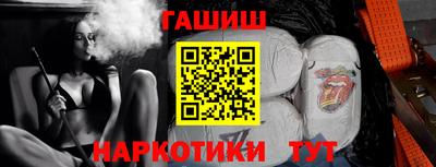 бутик Ликино-Дулёво