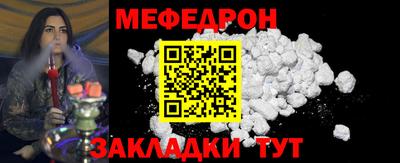 ECSTASY Малгобек