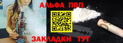 бутик Ликино-Дулёво
