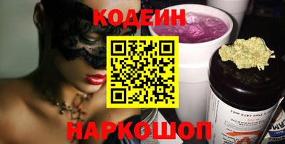 меф VHQ Лесосибирск